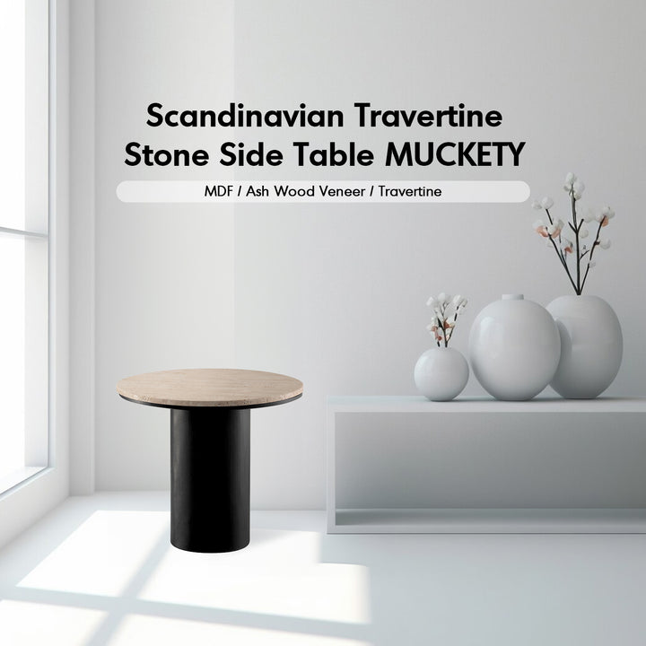 Japandi travertine stone side table muckety material variants.