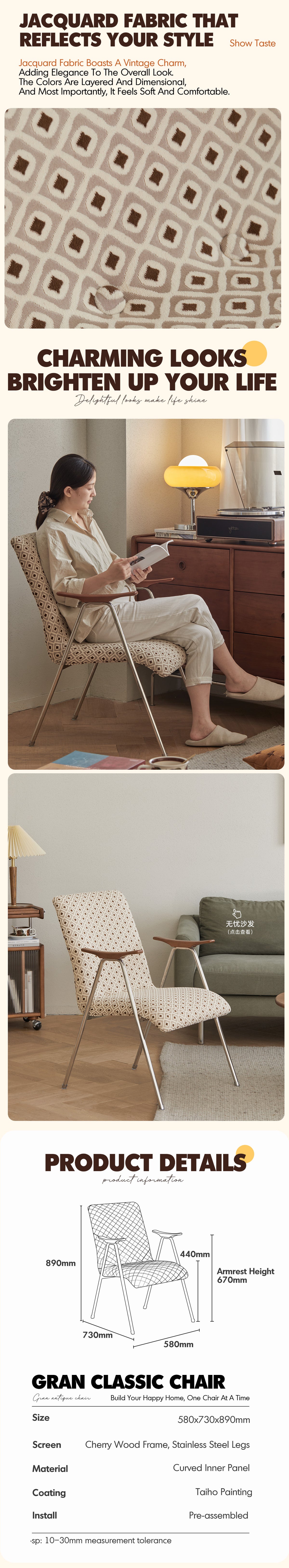 Bauhaus Mixed Weave Fabric 1 Seater Sofa GLEN Good to Know - 2