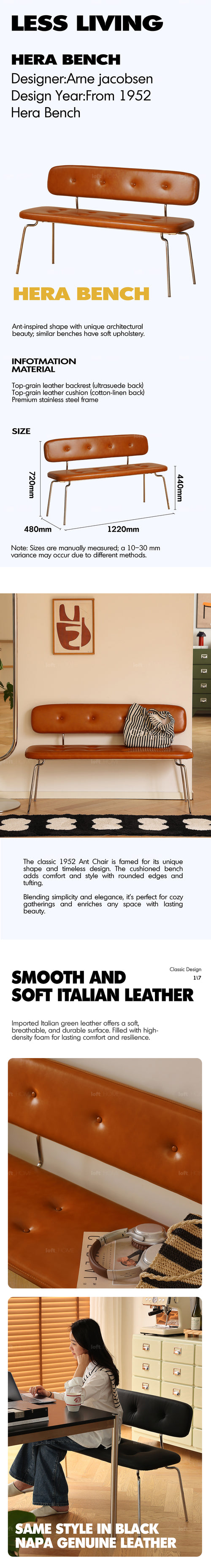 Bauhaus PU Leather Dining Bench With Backrest HERA Good to Know Preview-1
