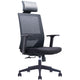 Fabric Office Chairs