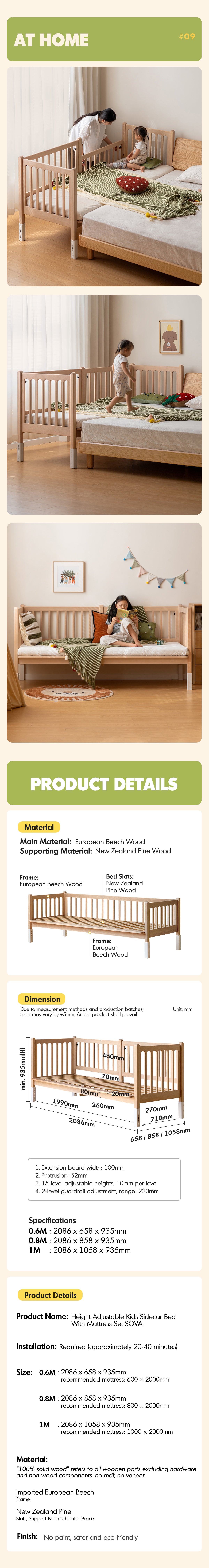Scandinavian Beech Wood Height Adjustable Kids Sidecar Bed With Mattress Set SOVA Good to Know - 8