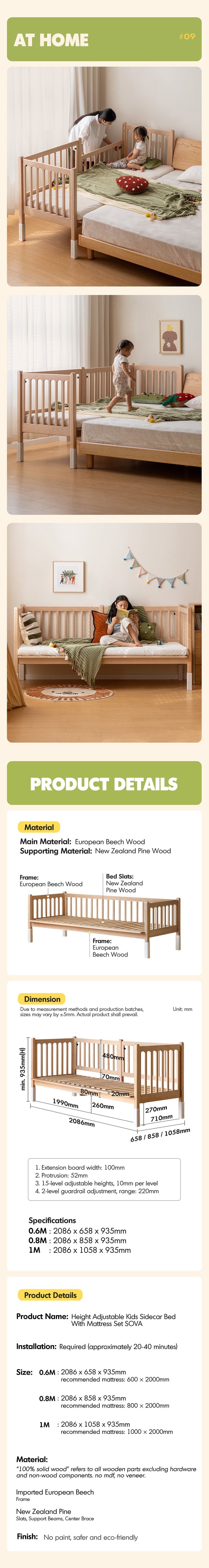 Scandinavian Beech Wood Height Adjustable Kids Sidecar Bed With Mattress Set SOVA Good to Know - 8