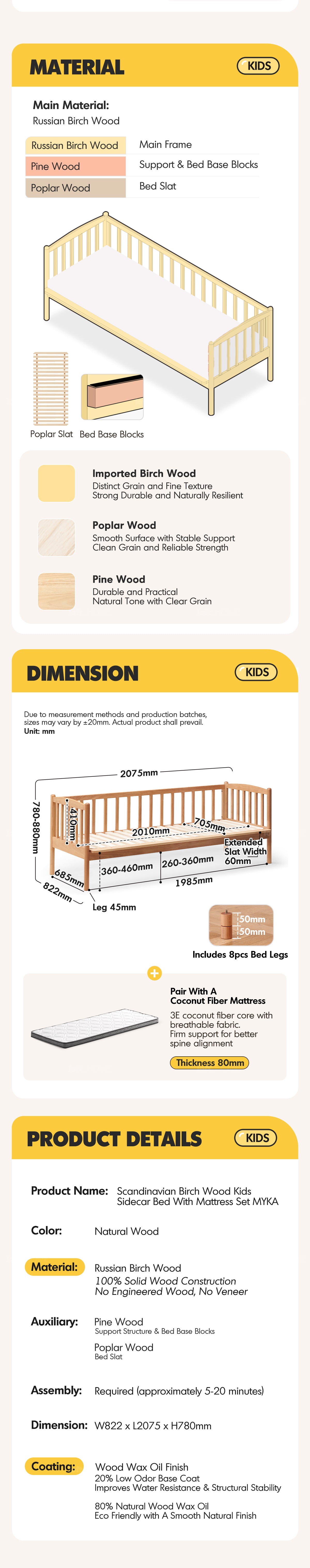 Scandinavian Birch Wood Kids Sidecar Bed With Mattress Set MYKA Good to Know - 12