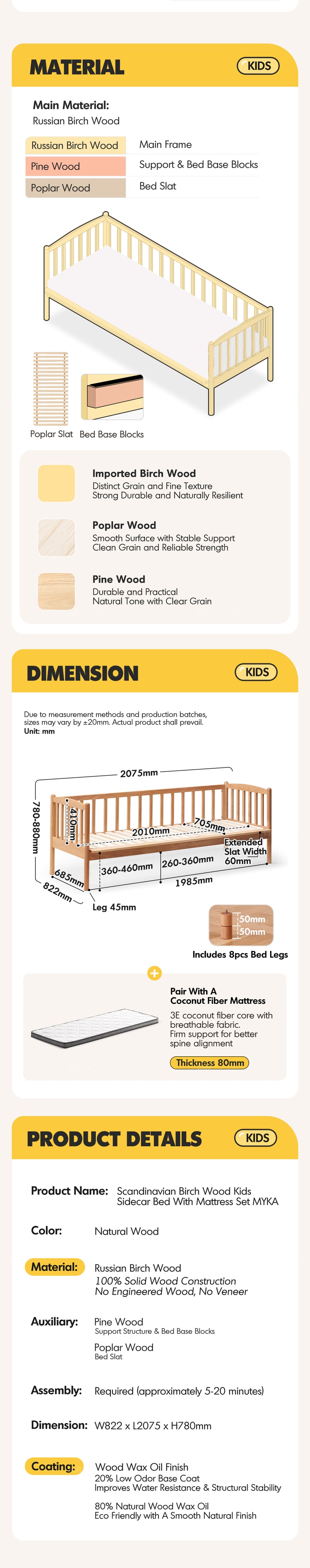 Scandinavian Birch Wood Kids Sidecar Bed With Mattress Set MYKA Good to Know - 12