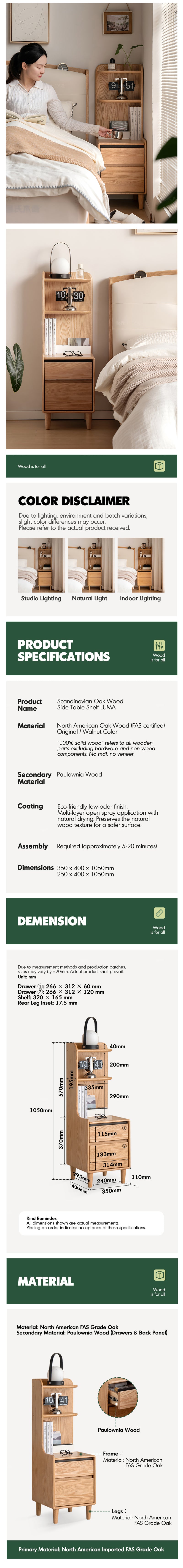 Scandinavian Oak Wood Side Table Shelf LUMA Good to Know - 3