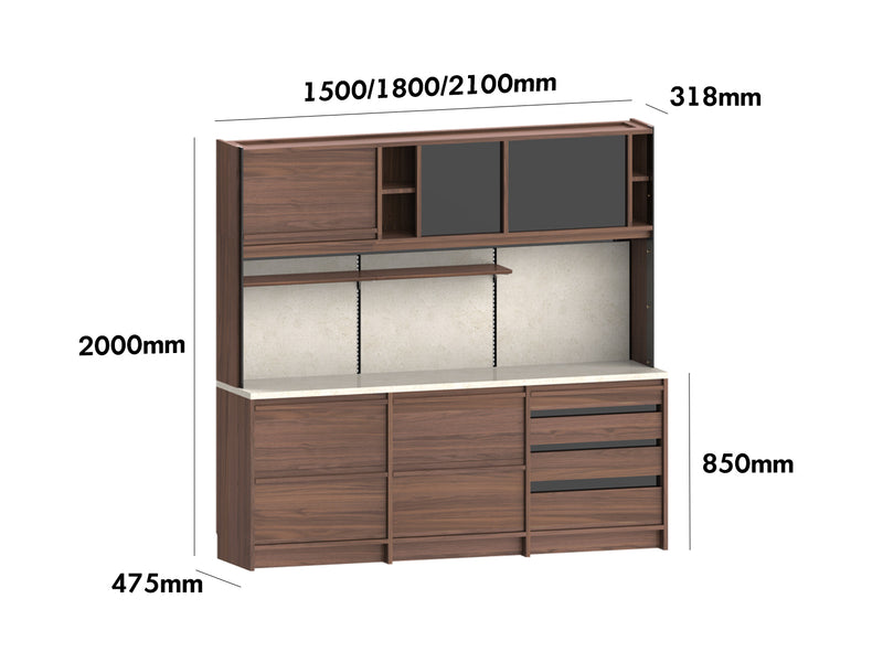 Japandi Walnut Wood Sintered Stone Storage Side Cabinet AXIS Size Chart