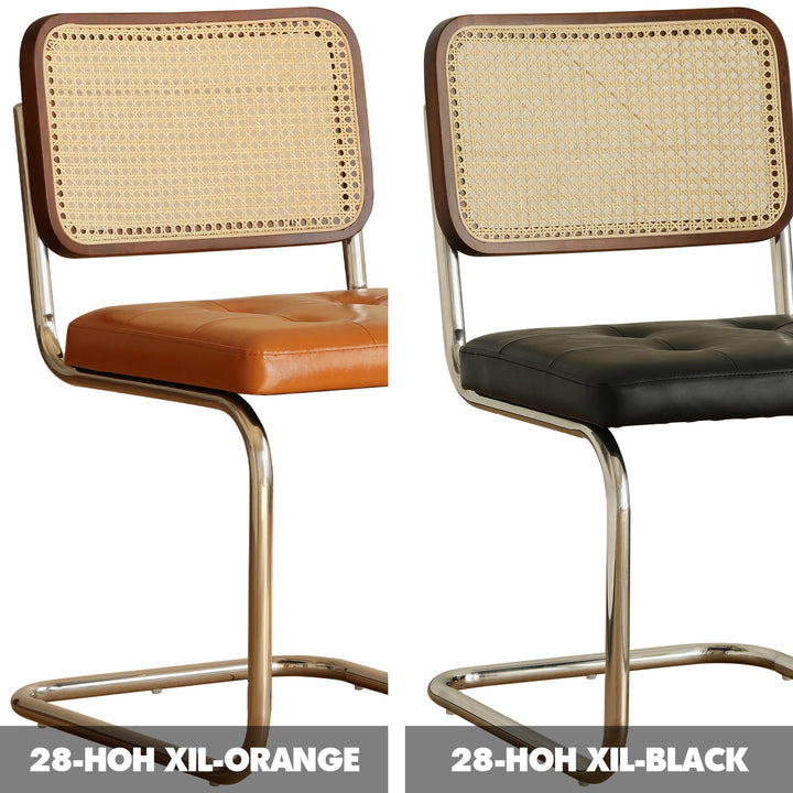 Vintage Rattan PU Leather Dining Chair HOH XIL