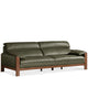 Japandi Sofas
