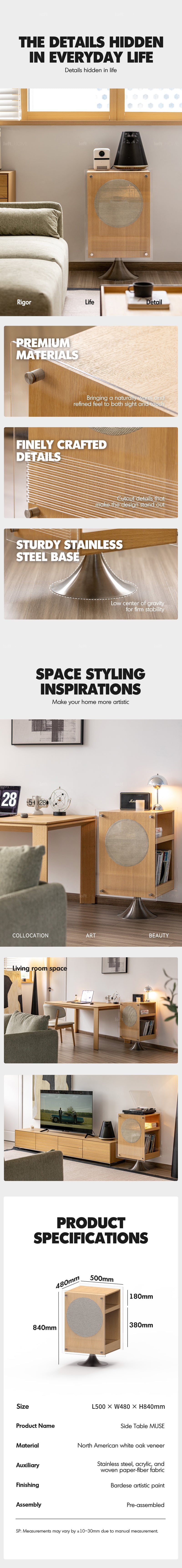 Minimalist Oak Wood Veneer Revolving Side Table MUSE Good to Know - 7