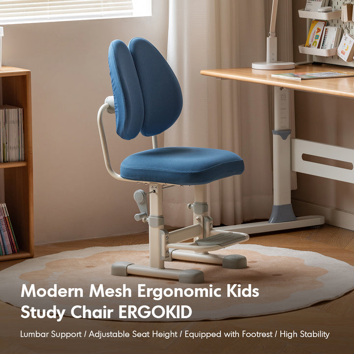 Modern mesh ergonomic kids study chair ergokid material variants.