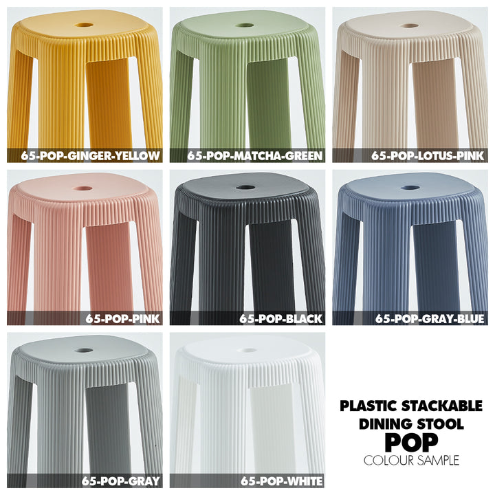 Contemporary plastic stackable dining stool pop color swatches.