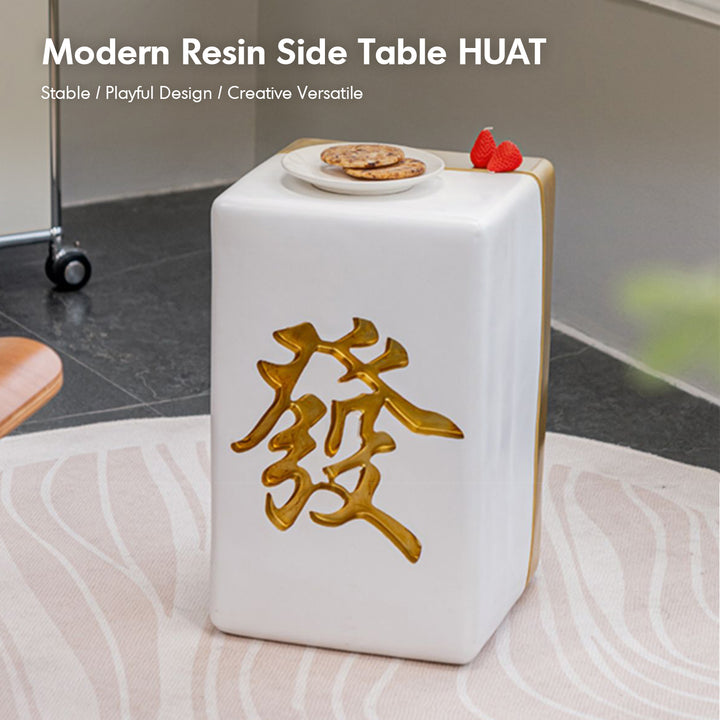 Modern resin side table huat material variants.