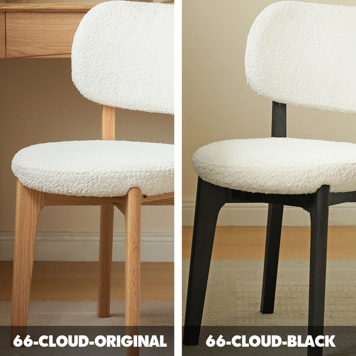 Scandinavian oak wood boucle fabric dining chair cloud color swatches.