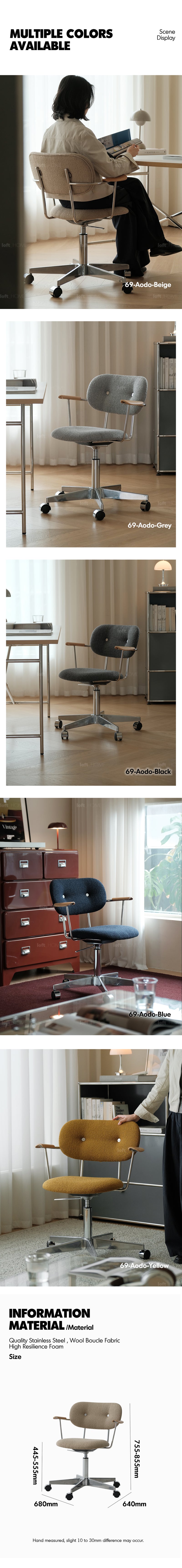 Bauhaus Boucle Fabric Study Chair AODO Good to Know - 11