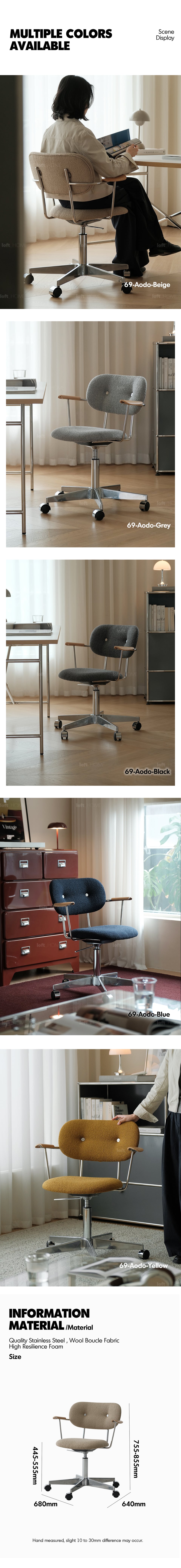 Bauhaus Boucle Fabric Study Chair AODO More Details and Instruction_11