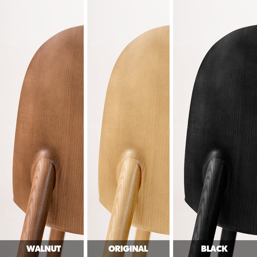 Japandi wood dining chair pulp color swatches.