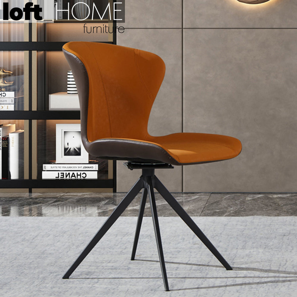 Modern pu leather dining chair aurora primary product view.