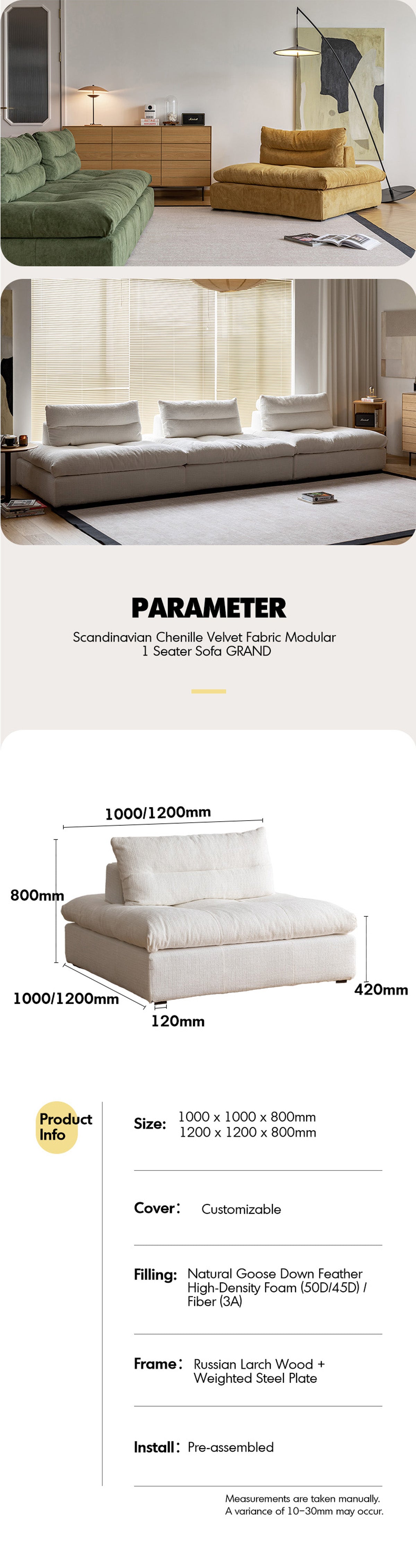 Scandinavian Chenille Velvet Fabric Modular 1 Seater Sofa GRAND Good to Know - 12